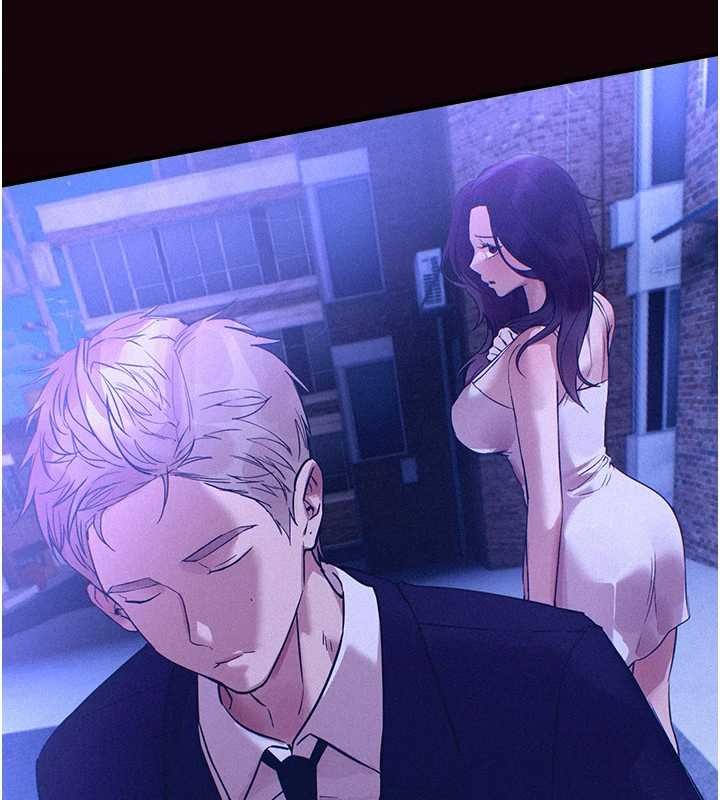 第61话-没想到妳的小穴会这么湿