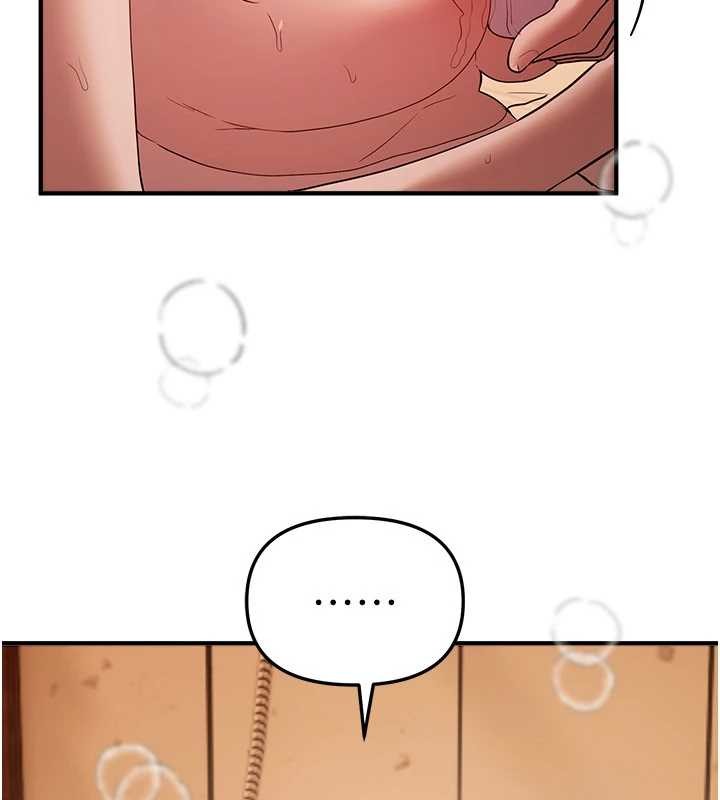 第61话-没想到妳的小穴会这么湿