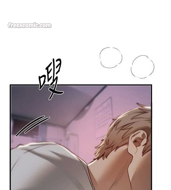 第61话-没想到妳的小穴会这么湿
