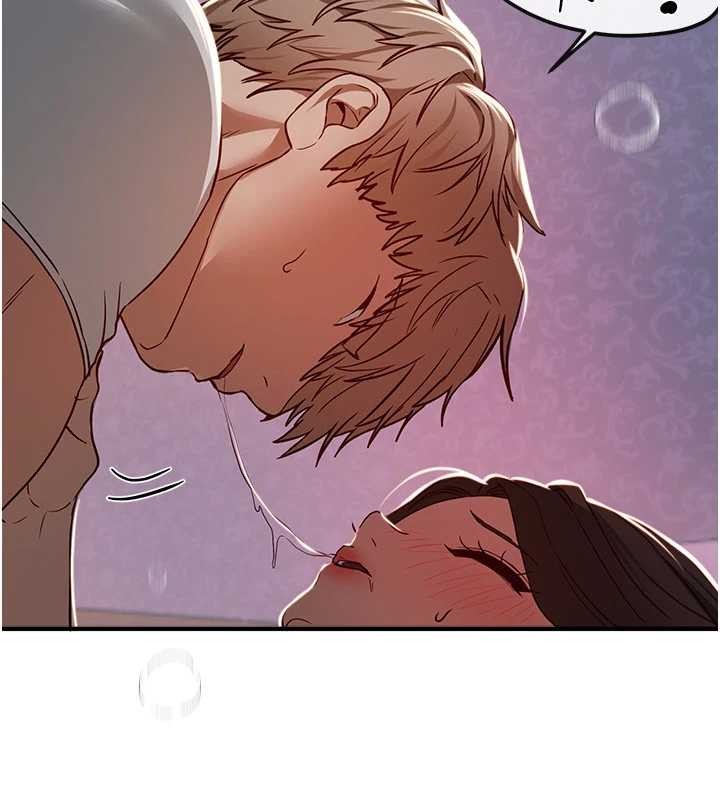 第61话-没想到妳的小穴会这么湿
