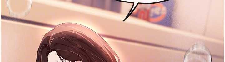 第61话-没想到妳的小穴会这么湿