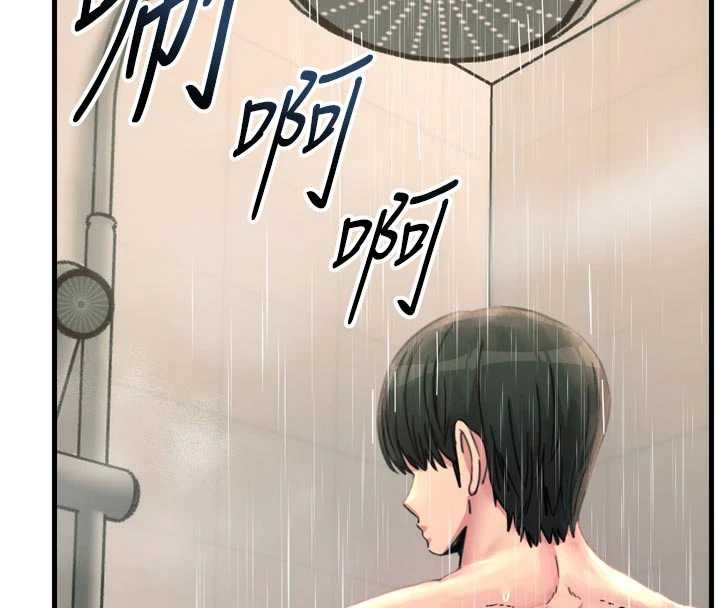 第53话-给我学猪叫~