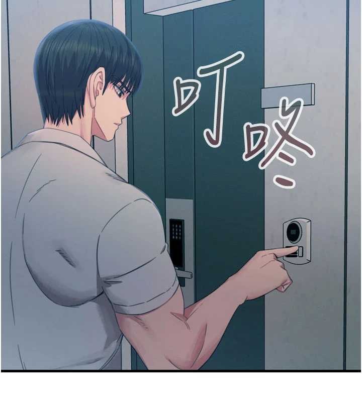 第53话-给我学猪叫~
