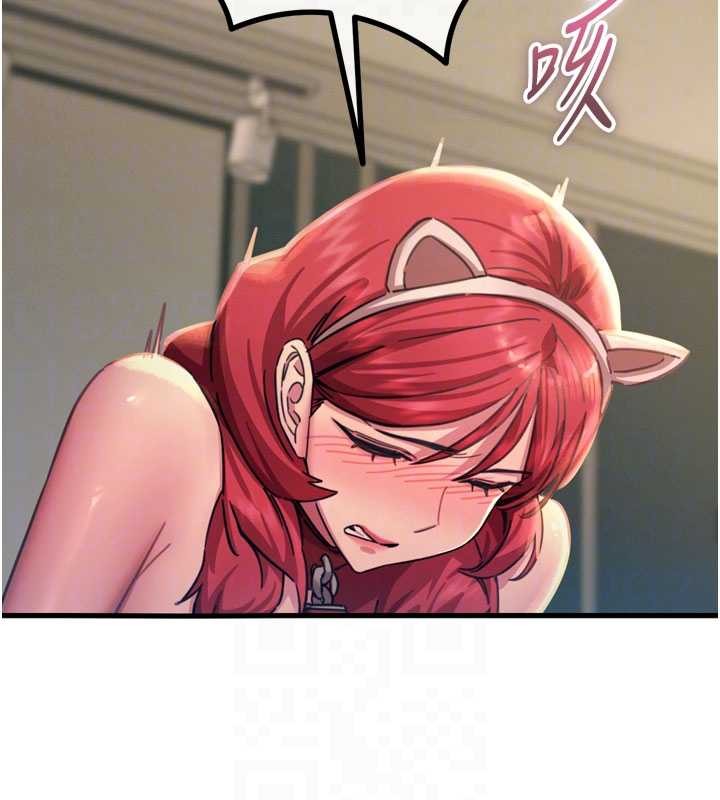 第53话-给我学猪叫~