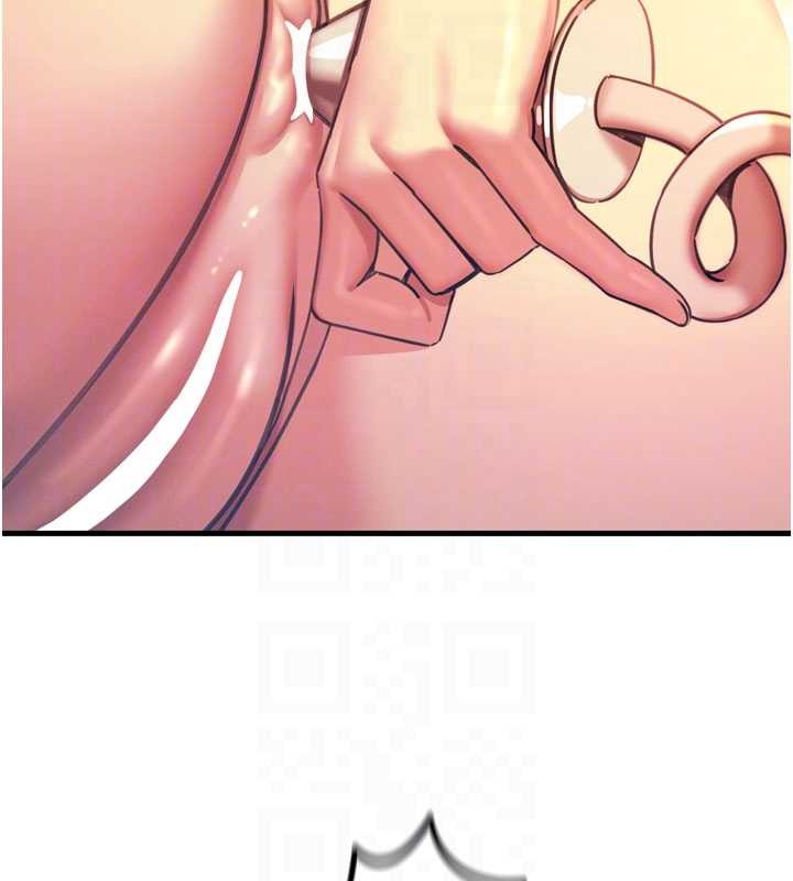 第53话-给我学猪叫~
