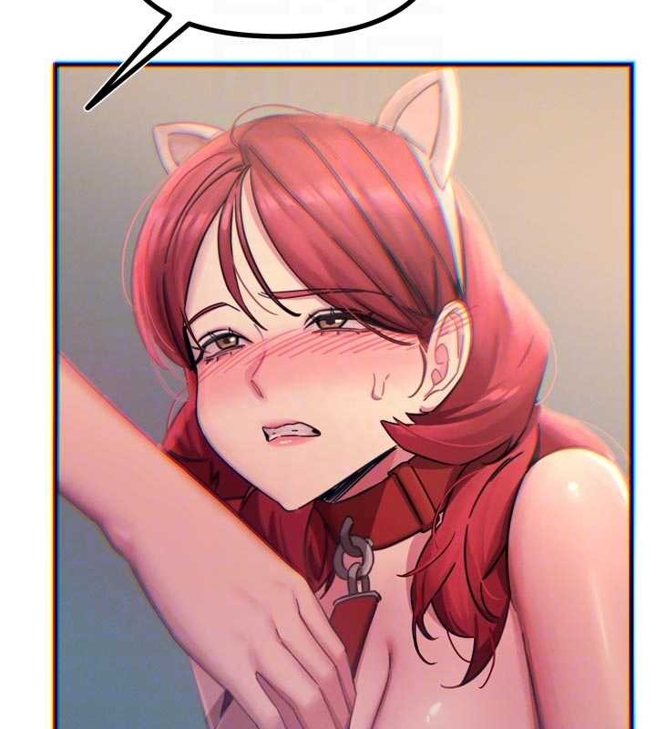第53话-给我学猪叫~