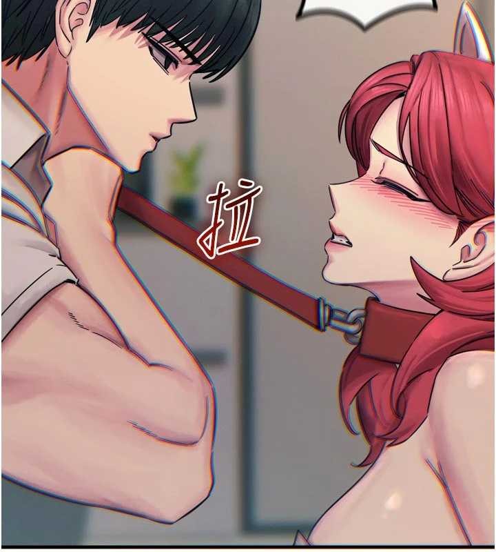 第53话-给我学猪叫~