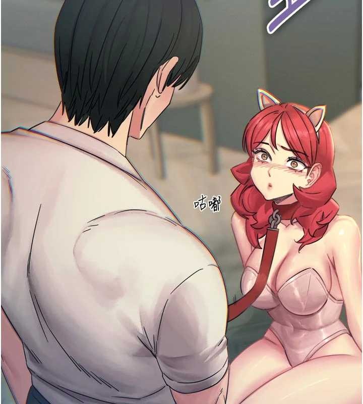 第53话-给我学猪叫~