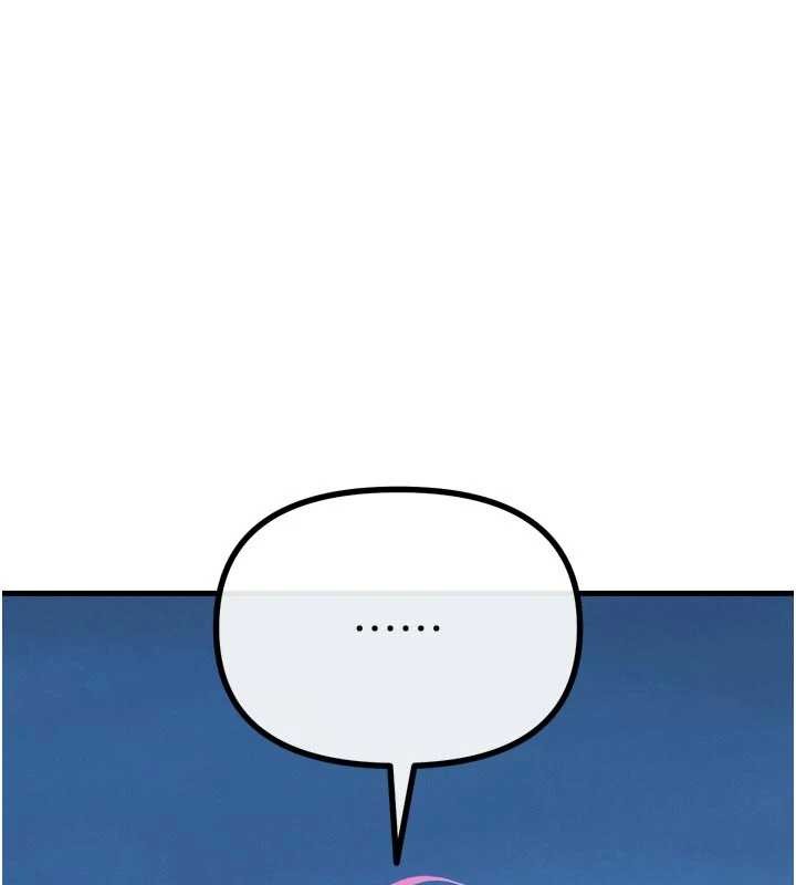 第53话-给我学猪叫~