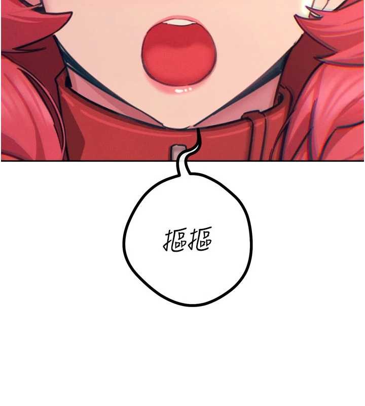 第53话-给我学猪叫~