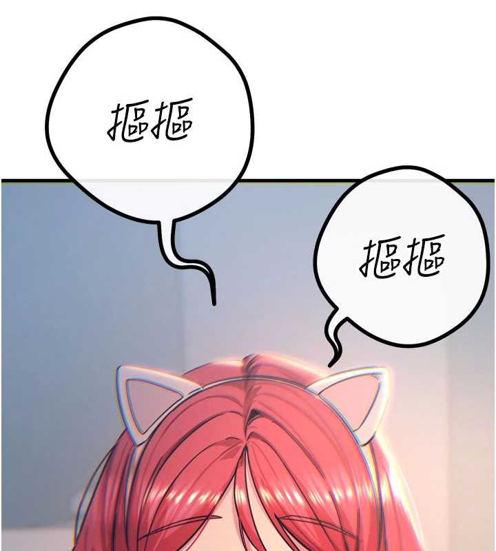 第53话-给我学猪叫~