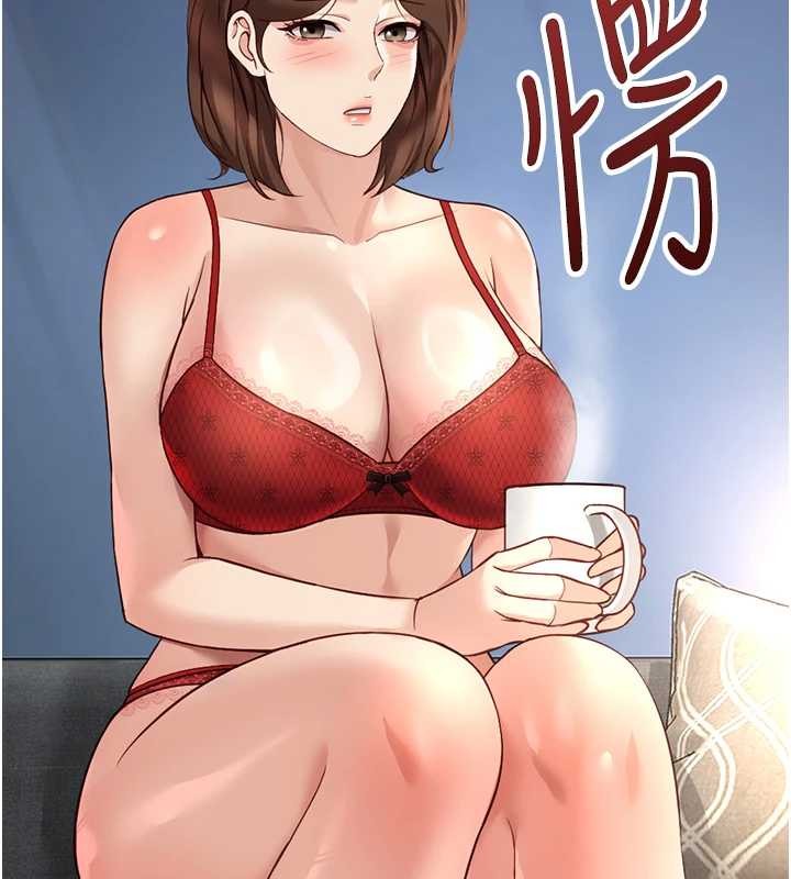 第49话-準备生我的小孩吧!!