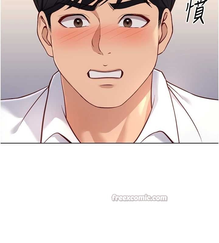 第49话-準备生我的小孩吧!!