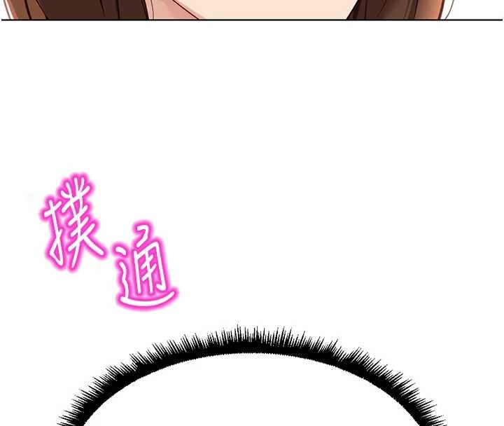第49话-準备生我的小孩吧!!
