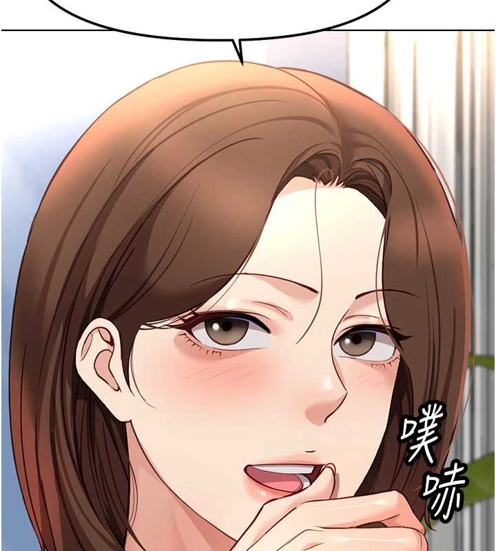 第49话-準备生我的小孩吧!!