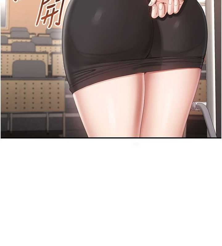 第28话-老师展现自己的最深处