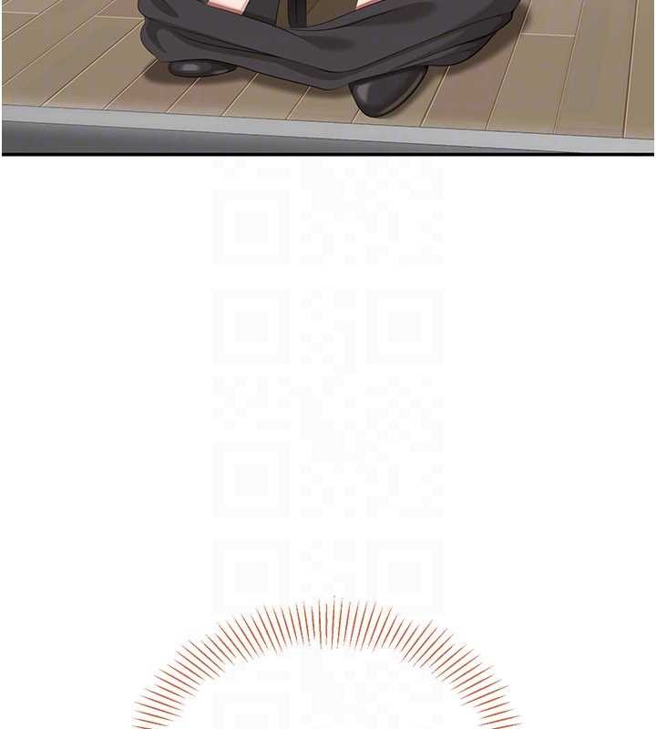 第28话-老师展现自己的最深处