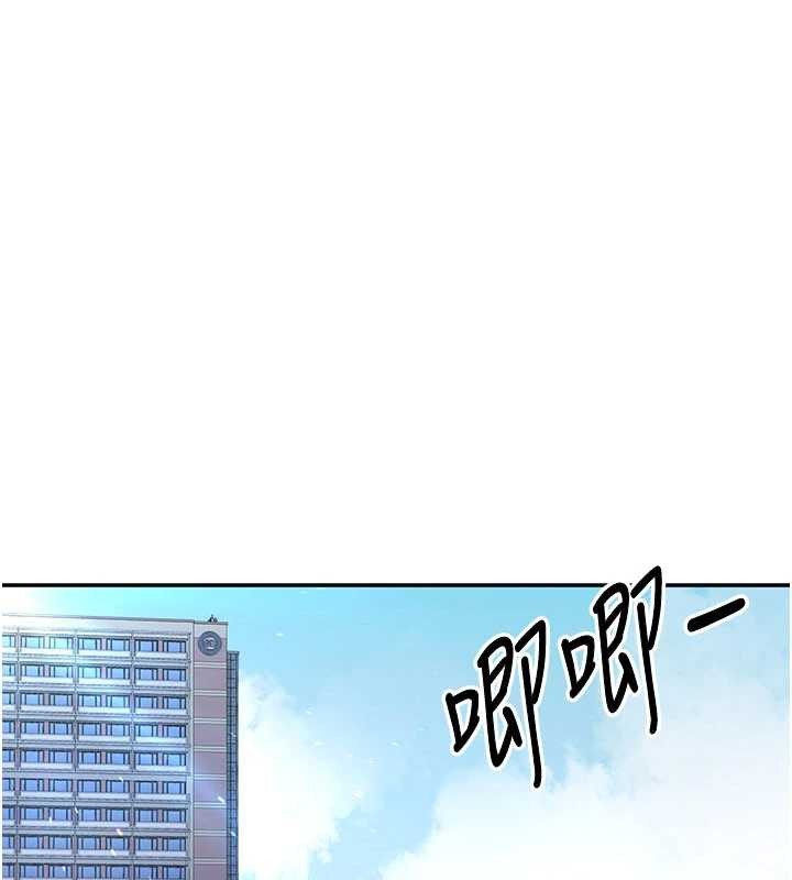 第28话-老师展现自己的最深处