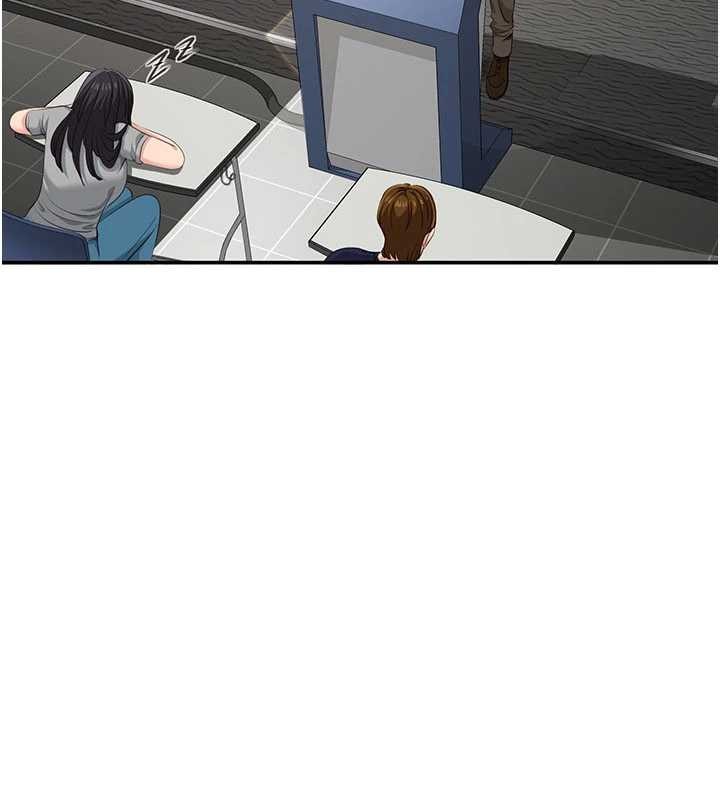 第28话-老师展现自己的最深处