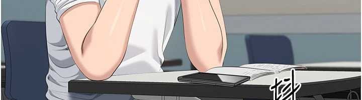 第28话-老师展现自己的最深处