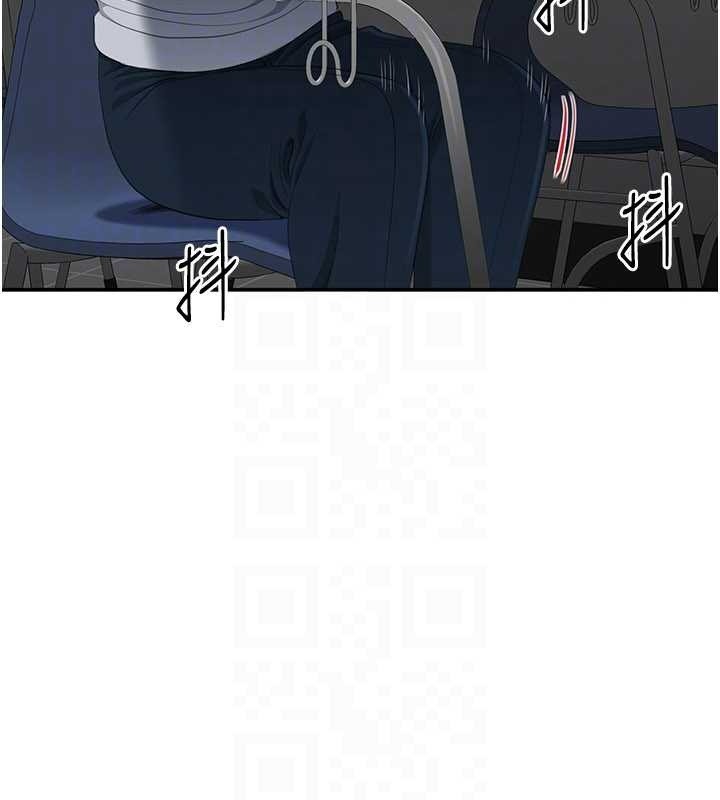 第28话-老师展现自己的最深处