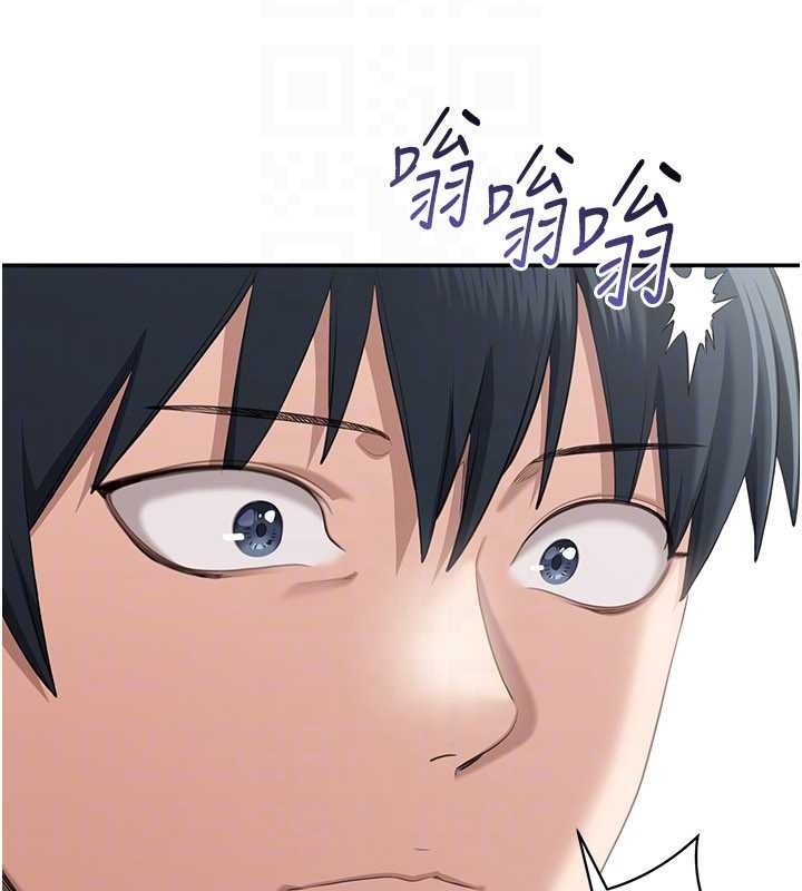 第28话-老师展现自己的最深处