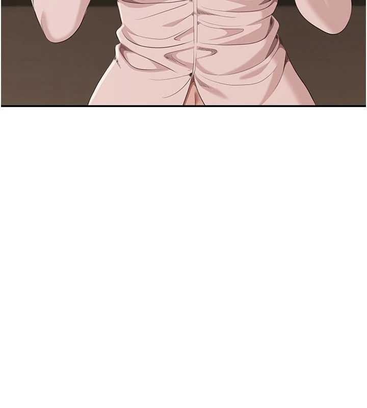 第28话-老师展现自己的最深处