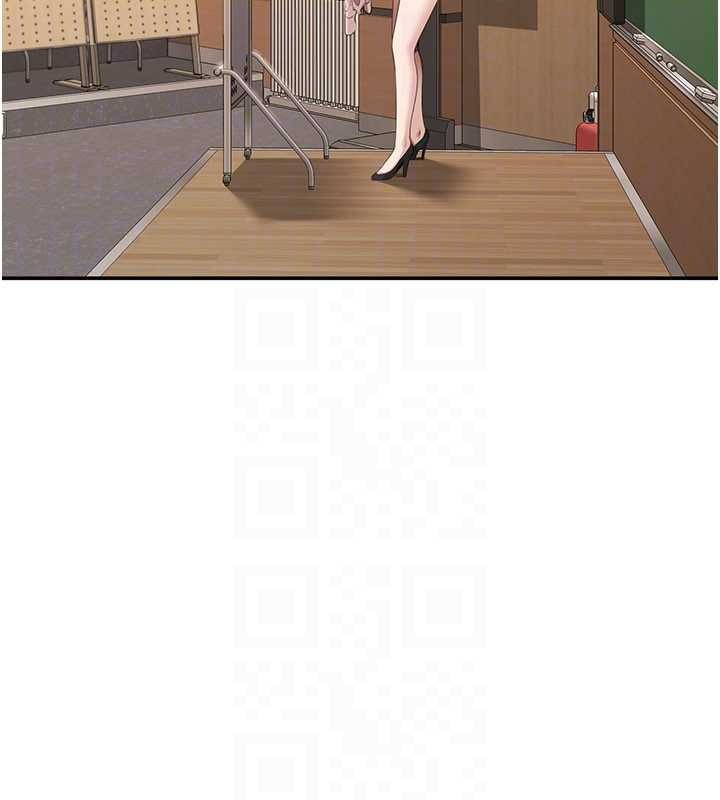 第28话-老师展现自己的最深处
