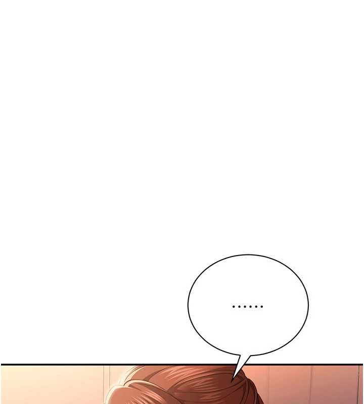 第28话-老师展现自己的最深处