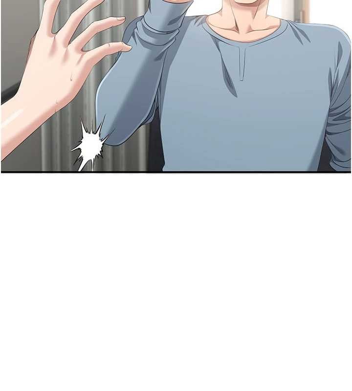 第28话-老师展现自己的最深处