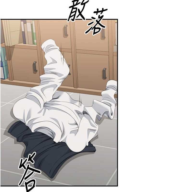 第28话-老师展现自己的最深处