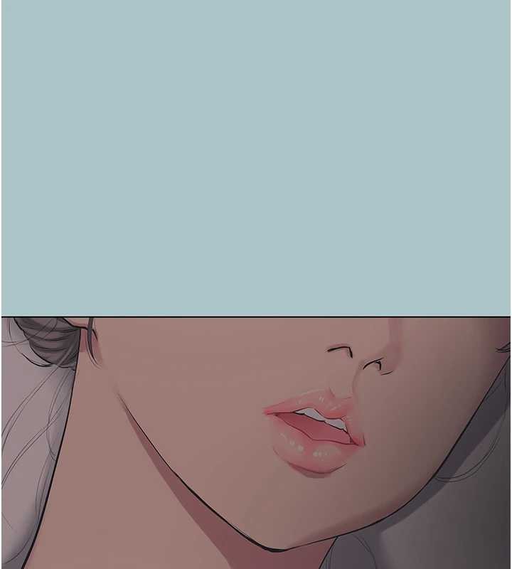 不要戀愛要打砲 第21话-睡美人，起床啰 第3页