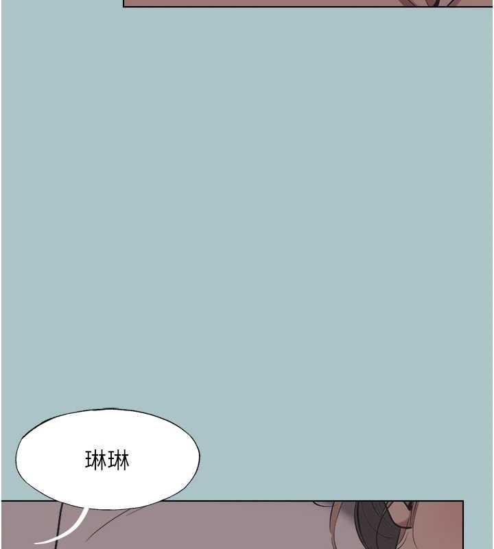 第21话-睡美人，起床啰