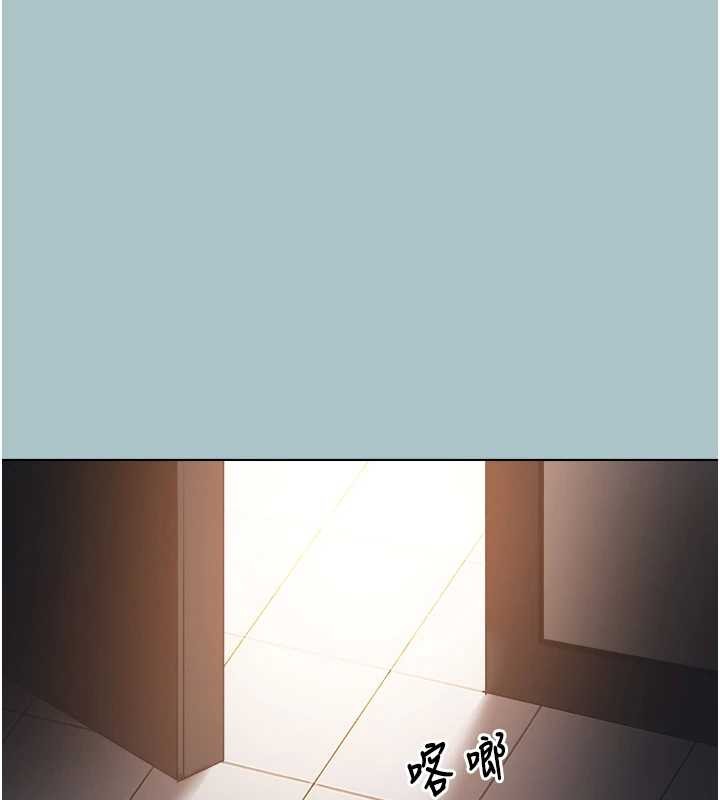 第21话-睡美人，起床啰