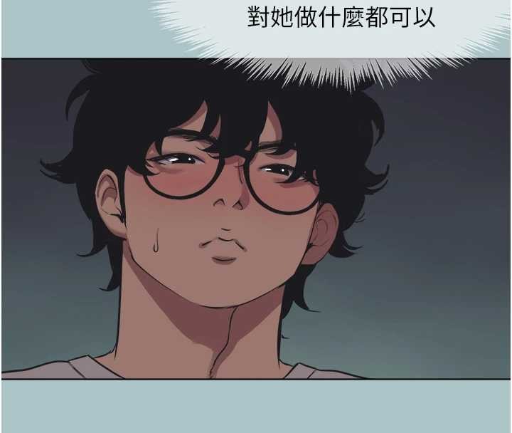 第21话-睡美人，起床啰