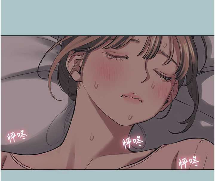 第21话-睡美人，起床啰