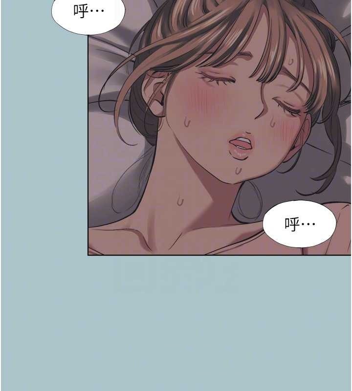 第21话-睡美人，起床啰