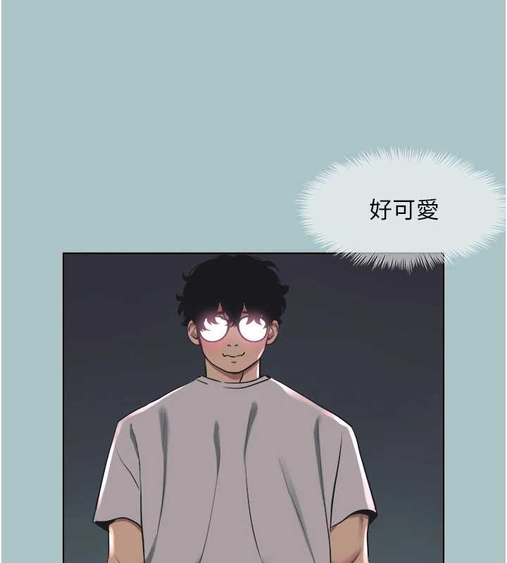 第21话-睡美人，起床啰