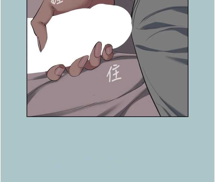 第21话-睡美人，起床啰
