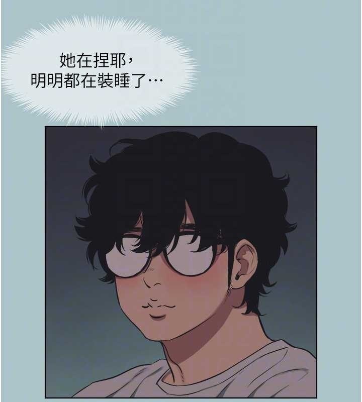 第21话-睡美人，起床啰