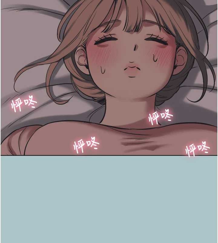 第21话-睡美人，起床啰