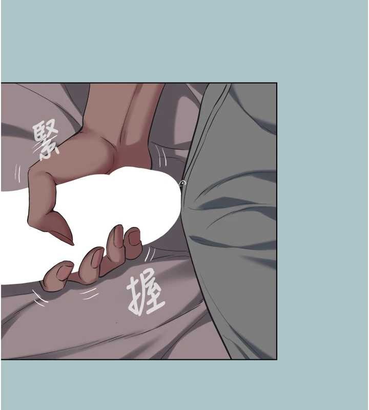 第21话-睡美人，起床啰