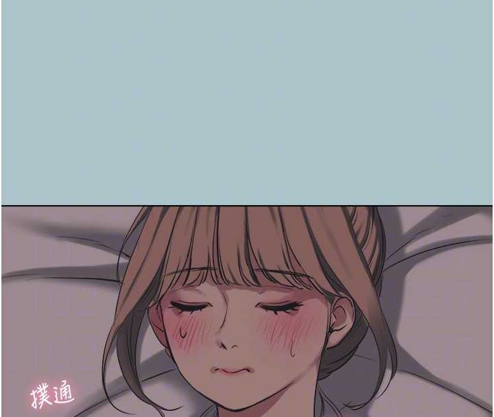 第21话-睡美人，起床啰