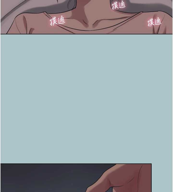 第21话-睡美人，起床啰