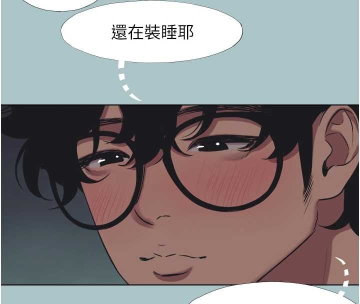 第21话-睡美人，起床啰