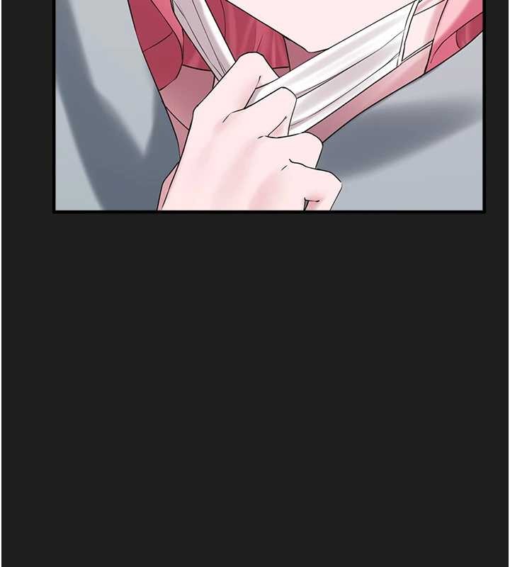 垃圾堆撿到寵物系萌妹 第26话-性奴的心愿 第2页
