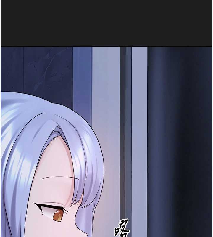第26话-性奴的心愿