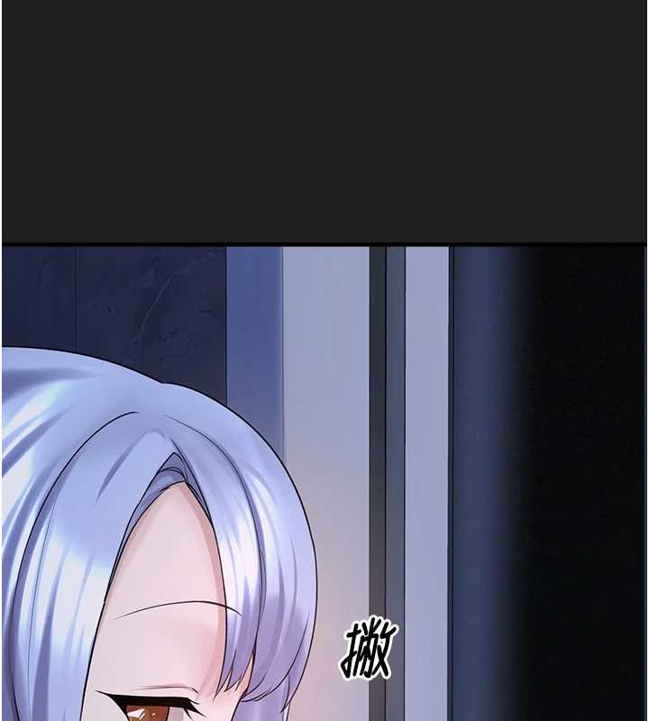 第26话-性奴的心愿