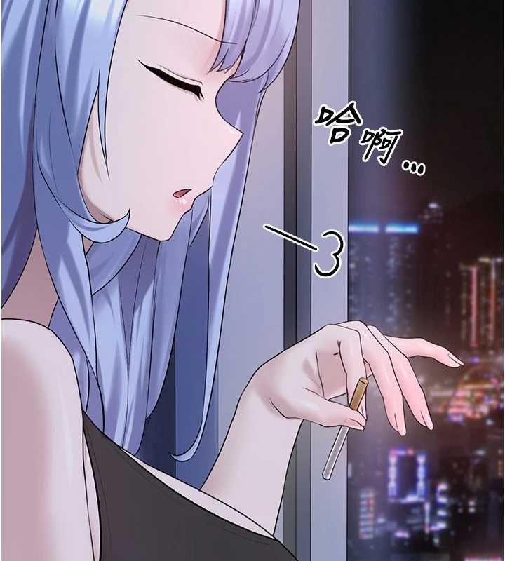 第26话-性奴的心愿
