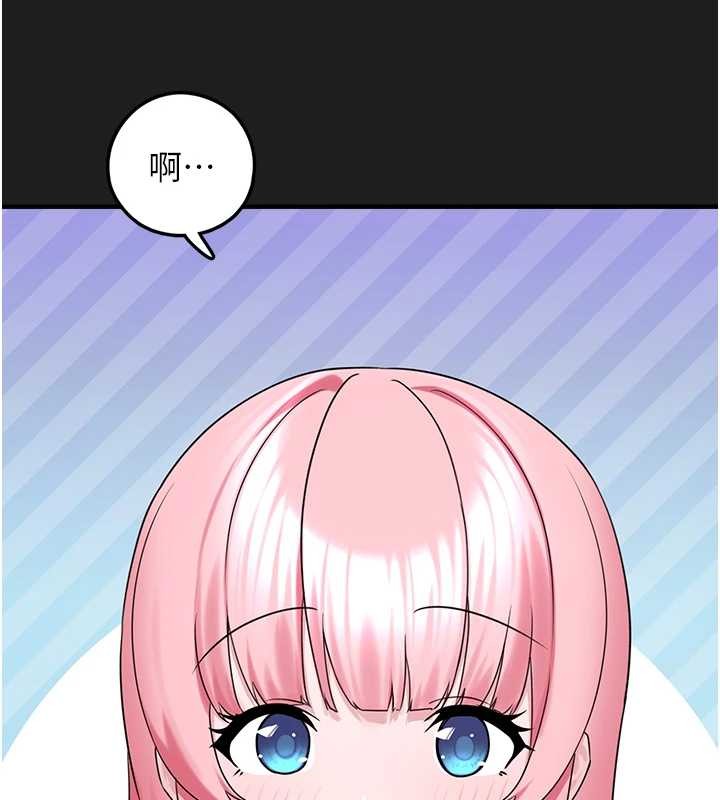 第26话-性奴的心愿